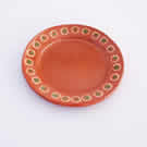 Plants: image 1 0f 4 thumb